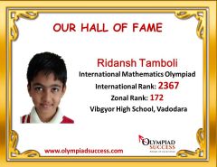 Ridansh Tamboli